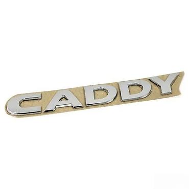 Auto delovi, gume i tjuning: Samolepljiv znak VW Caddy. Natpis za gepek CADDY. ✨ Dimenzija znaka — 3
