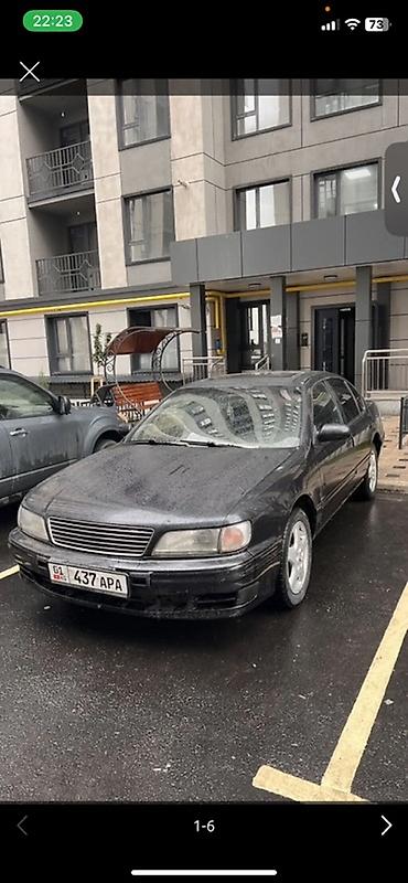 е 26: Nissan Maxima: 1997 г., 2 л, Механика, Бензин, Седан — 1