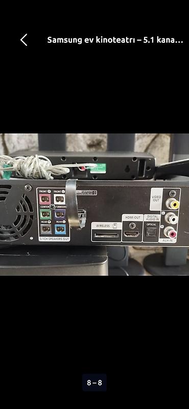 kinoteatr samsung: Б/у Samsung Колонка, Тип - Умные, цвет - Черный — 8