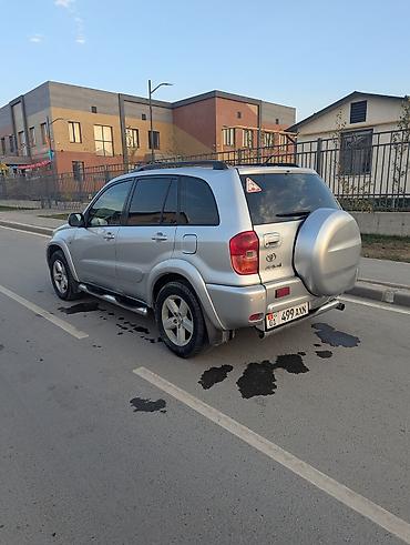 toyota 3 4: Toyota RAV4: 2005 г., 2 л, Автомат, Бензин, Кроссовер — 10