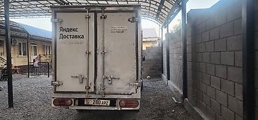 rota grid: Hyundai Porter (рефрижератор/фургон) - Тип: малотоннажный грузовик с — 3