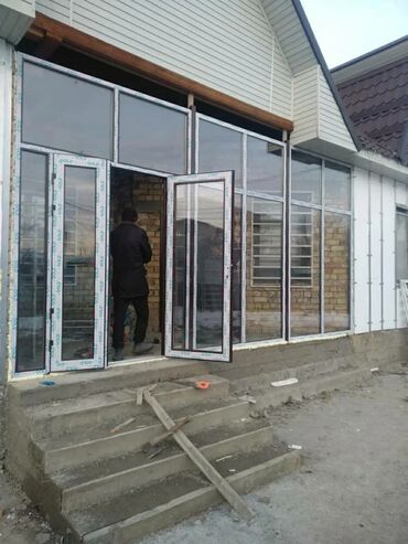 Пластиковые окна на заказ: Пластиковые Окна . Пластик Окна — 15