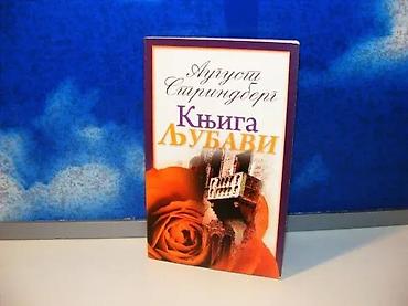 gitareo: Knjiga ljubavi august strindberg2009 partenon skzmek povezna — 1