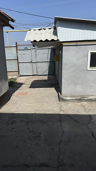 Продажа коттеджей и домов: Срочно продаю Дом, участок 7 сот. Сквозной участок, выход на две — 8