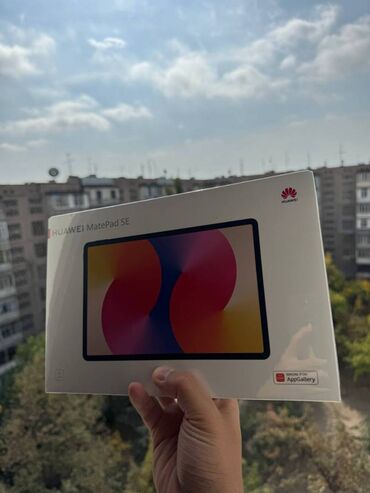 хуавей мате хт: Планшет, Huawei, эс тутум 128 ГБ, 11" - 12", Wi-Fi, Жаңы, Классикалык түсү - Боз