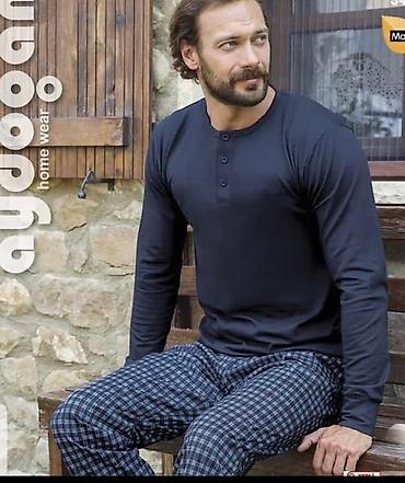 Домашние костюмы: Мужской домашний костюм, XS, S, M, Новый, Самовывоз, Бесплатная доставка, Платная доставка — 9