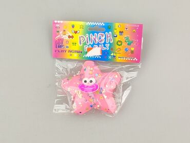 Soft toy for infants, condition - Perfect