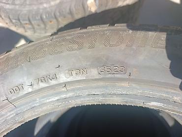 24545: Шины 245 / 45 / R 20, Зима, Б/у, Комплект, Легковые, Bridgestone — 4