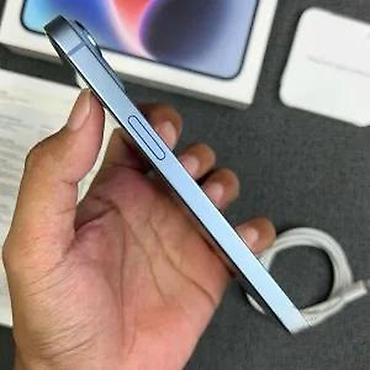 Apple iPhone: Apple iPhone 14, plava boja Ključne karakteristike: - Ekran 6.1" — 10