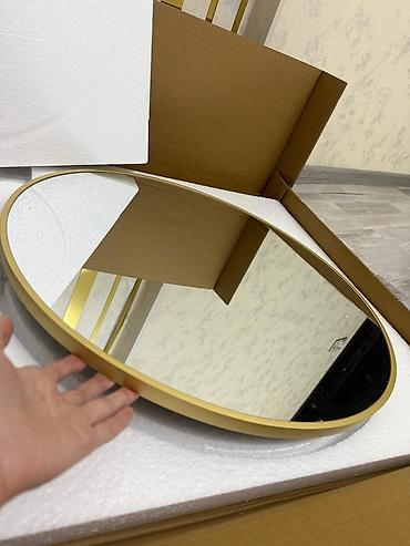 Ev üçün dekor: Güzgü Divar üçün, Oval, Dekorativ, Çərçivə ilə — 1
