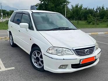 обмен на одисей: Honda Odyssey: 2001 г., 3 л, Типтроник, Газ, Универсал — 1