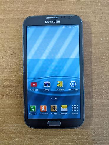 note 14: Samsung Galaxy Note 2, Б/у, 16 ГБ, цвет - Черный, 1 SIM — 7