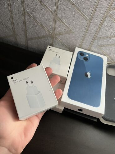 tesdir: Adapter Apple, 20 Vt