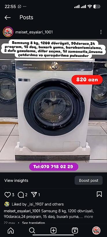 Paltaryuyan maşınlar: Paltaryuyan Anbardan satiş.Qimətlər aşagida qeyd olunub.Ünvana — 153