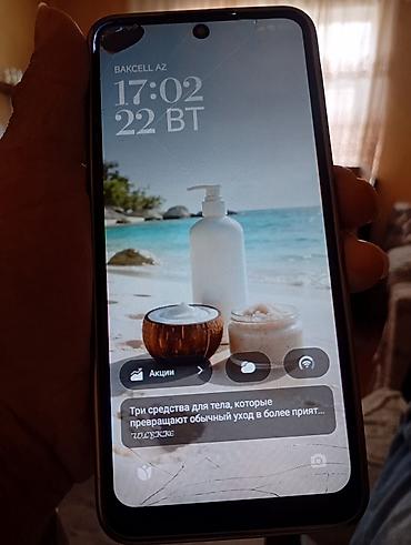 Redmi Note 12, 128 GB, rəng - Mavi, Sensor, Barmaq izi, İki sim kartlı