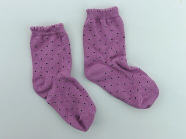 skarpety śmieszne napisy: Socks, condition - Very good