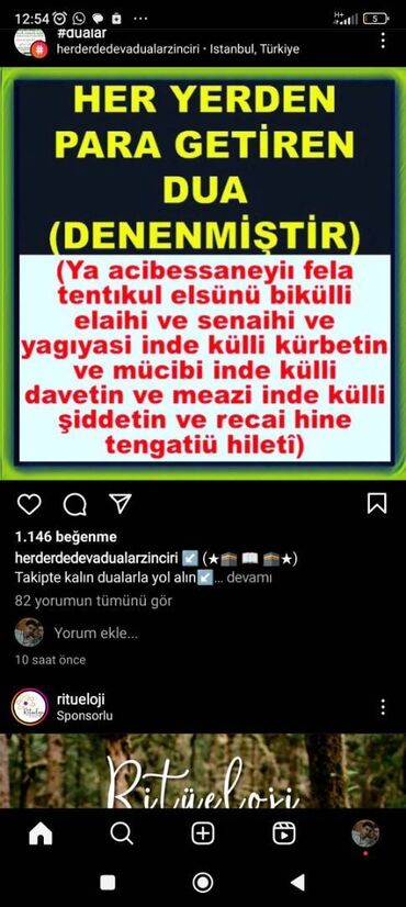 zey spreyi: Anbar müdiri