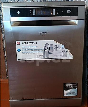 ikinci əl ariston: Qabyuyan maşın Hotpoint-Ariston, Tam qabaritli (60 sm.), Ayrıca dayanan, Yeni — 4