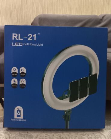 İşıqlandırma: RL-21 LED soft ring light ölçü: 53 sm (21 düym) İşıq parlaqlığı və -da lalafo.az — 12 İşıqlandırma: RL-21 LED soft ring light ölçü: 53 sm (21 düym) İşıq parlaqlığı və — 12