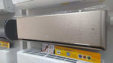 Настенные кондиционеры: Сплит-система, Gree, Новый, Классический — 3