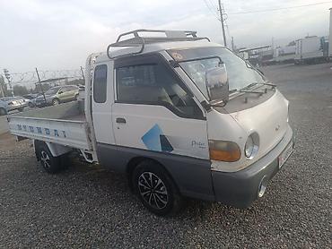 руль портер 2: Hyundai Porter: 2001 г., 2.6 л, Механика — 5