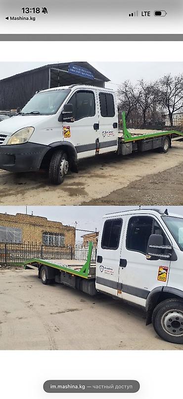 Эвакуаторы: Эвакуатор, Iveco, Ломаная — 9
