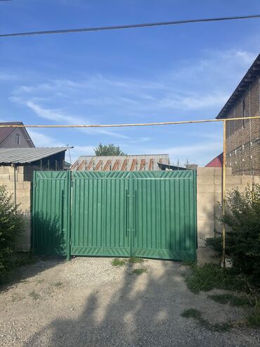 Продажа домов: Дом, 90 м², 4 комнаты, Собственник