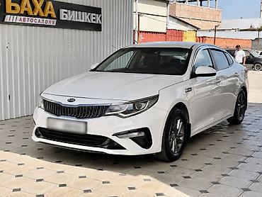кияа 5: Kia K5: 2020 г., 2 л, Автомат, Газ, Седан — 7
