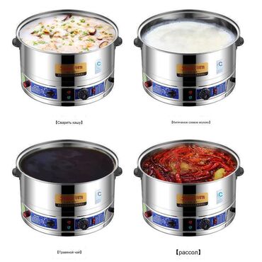 Кастрюли: Мантыварка - пароварка промышленная 4 яруса В наличии: 47см 52 см — 10