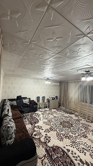 Продажа барачных домов: 🏡 Продается уютный дом в с. Кара-Джигач! Продается часть жилого дома — 8