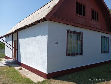 дом в районе пишпек: Квартира, ЦО Ак Марал, Бает, Парковка, стоянка, Охраняемая территория