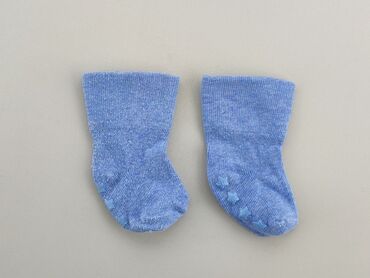 skarpety na lagi: Socks, condition - Good