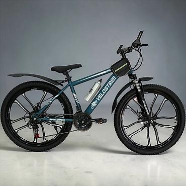 yigilma velosiped: Velostrim 26-HZ-10D Q Dağ Velosipedi – Maşın podşipnikli, tam — 1