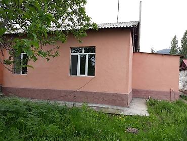 квартира 13000: Продаю дом с участком — с. Арашан • Участок: 4,5 сотки • Дом: 70 м² • — 1