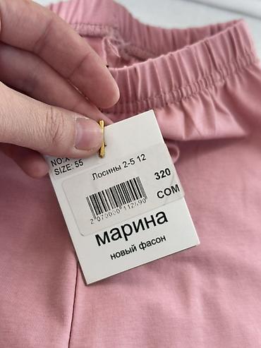 легг: Детские лосины «Марина», новый фасон - Цвет: пудрово-розовый - Размер — 2