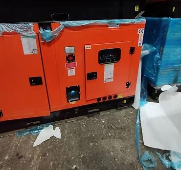 Дизель-генераторная установка Excalibur KPT41R Основные