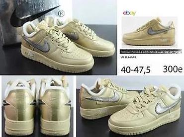 Patike: AF1 MODELI, ULTRA HIT, SAMO ZA TRZISTE US | Novo! ! ! Hit! ! ! Hit! — 24