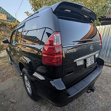 накитки на панел: Lexus GX: 2006 г., 4.7 л, Автомат, Бензин, Внедорожник — 3
