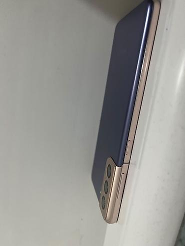 e ink: Samsung Galaxy S21 (Fan Edition/или серия S21) в цвете Phantom Violet — 3