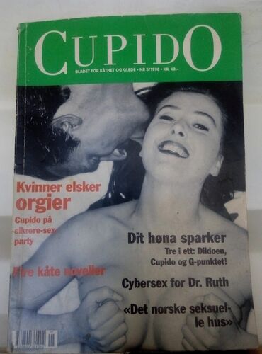 kitablar: Jurnal "Gupido". Yaxşı vəziyyətdə. 1998 il. 105 səhivə. Vatsap var