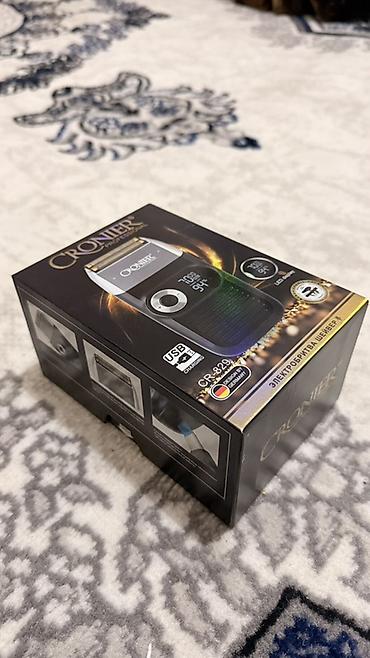 cd disk: Электробритва Более 120 мин — 3