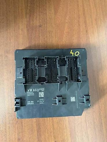 ventilator klime passat b5 5: MODUL KOMFORA ZA VOLKSWAGEN PASSAT B7 - 3AA937087N | Modul komfora — 1