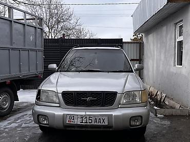 Subaru: Subaru Forester: 2000 г., 2 л, Автомат, Бензин, Кроссовер — 5