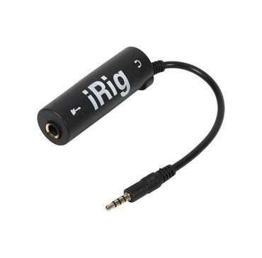 Akustik gitaralar: İrig

Gitara səs yazan aparat

#irig#səsyazan