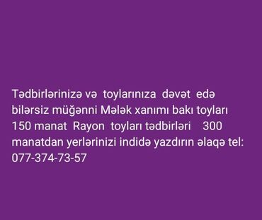 Təlim, kurslar: Tədbirlərin təşkili | Tədbirlərin bəzədilməsi