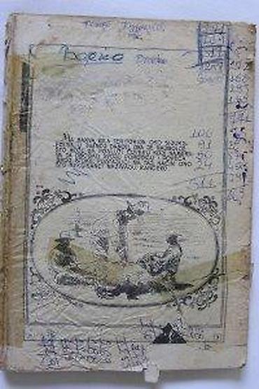 lampe za lovce: LUNOV MAGNUS STRIP 476, LMS 476, KEN PARKER, NOKAUT | Lunov Magnus — 4