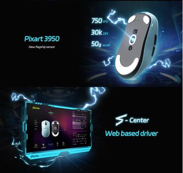 Компьютерные мышки: 🚀 Scyrox V6 и V8 — мыши, созданные побеждать. Это не просто периферия — 19