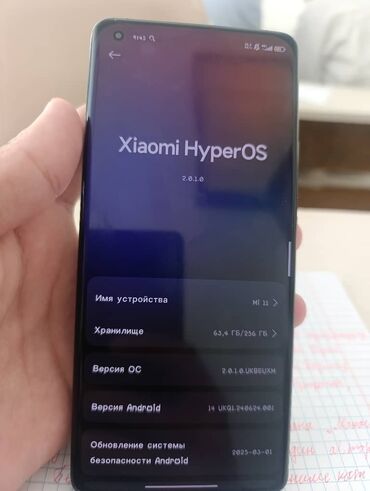 Xiaomi: Xiaomi, 11i HyperCharge, Б/у, 256 ГБ, цвет - Серый, 1 SIM, 2 SIM, eSIM
