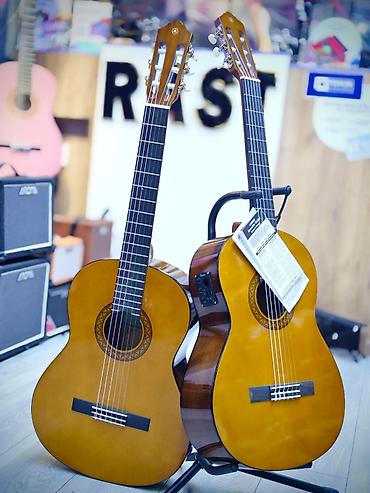 gitara yolana: Klassik gitara, Yamaha, Yeni, Ünvandan götürmə — 1