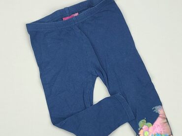 legginsy sportowe gym glamour: Leggings for kids, 3-4 years, 104, condition - Good